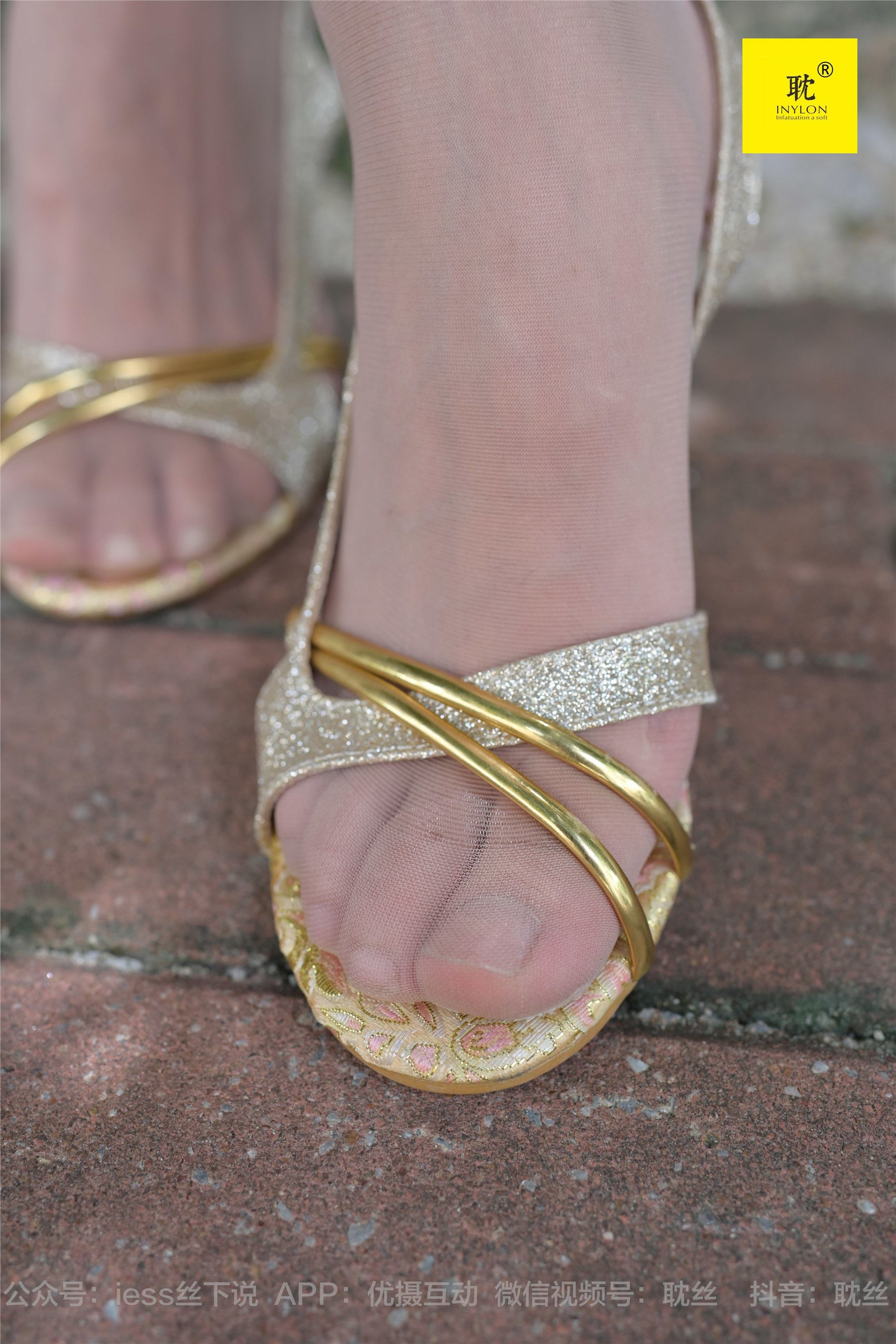 IESS异思趣向  第N种幻想之《孤单的周末》⑤ 小六